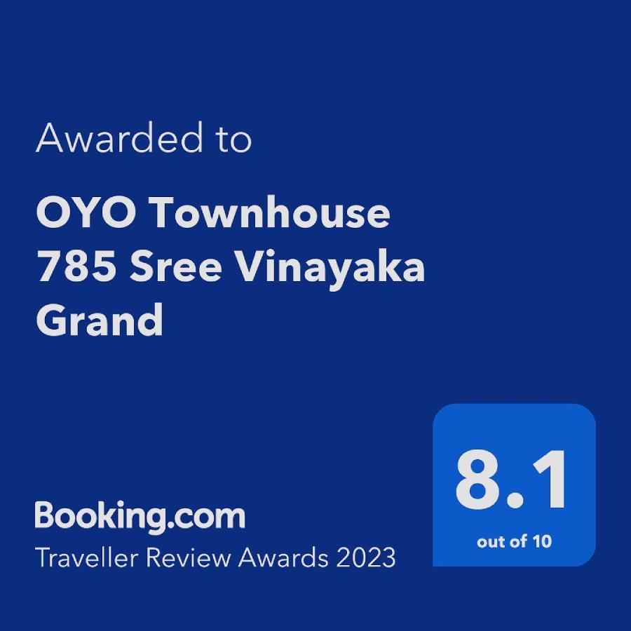 Oyo Townhouse 785 Sree Vinayaka Grand Hotel อนันตาปูร์ ภายนอก รูปภาพ